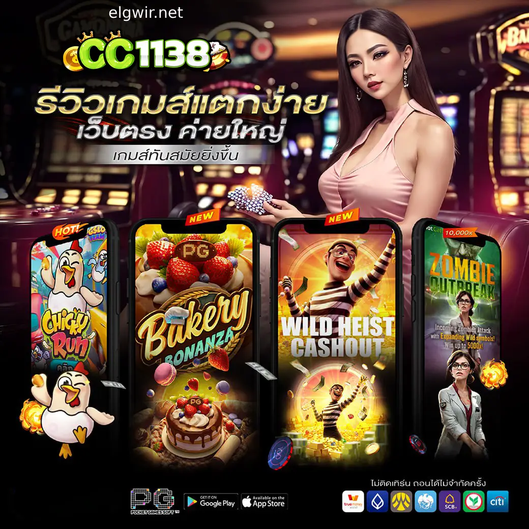 โปร 100 เว็บตรง